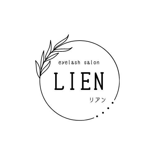eyelash salon LIEN～リアン